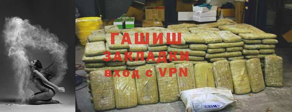 мдпв Магас