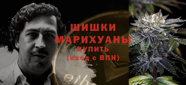 каннабис Магадан