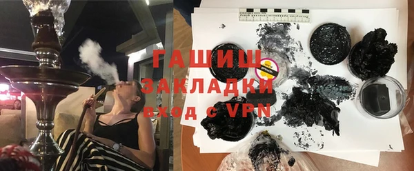 мет Алексин