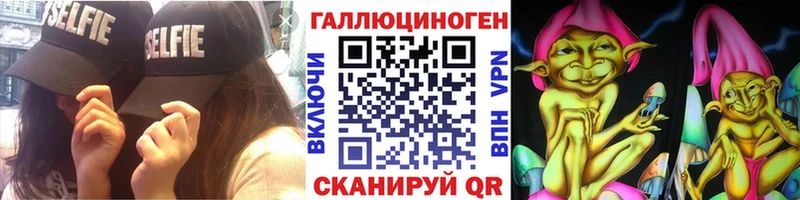 цена наркотик  Малмыж  Галлюциногенные грибы GOLDEN TEACHER 